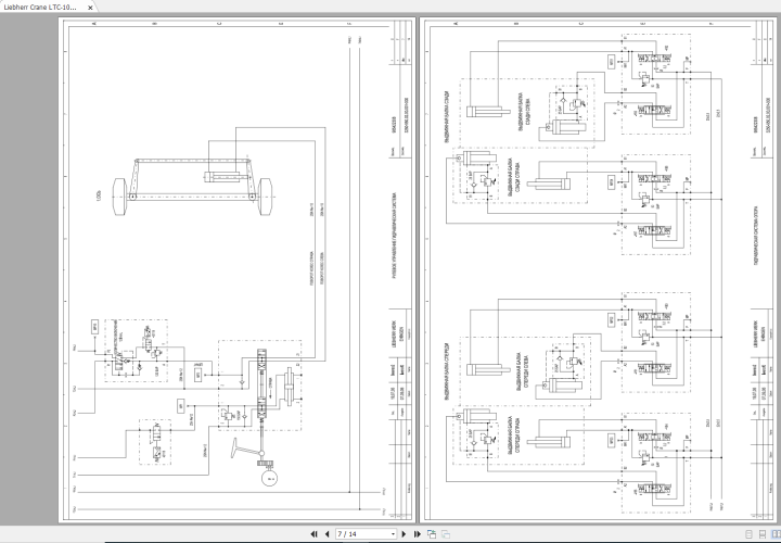 Liebherr-Crane-Collection-Operating-Service-Hydraulic-Electric-Schematic-Manual-PDF-2.png