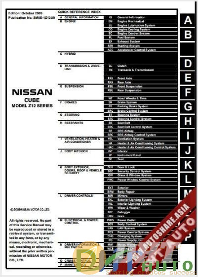 2010_Nissan_Cube_Factory_Shop_Manual.jpg
