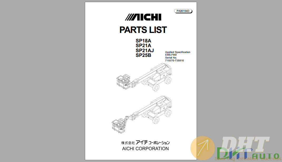 Aichi Model SP18A-SP21A-SP21AJ-SP25B Serial No. 719370-935816 Parts List.png