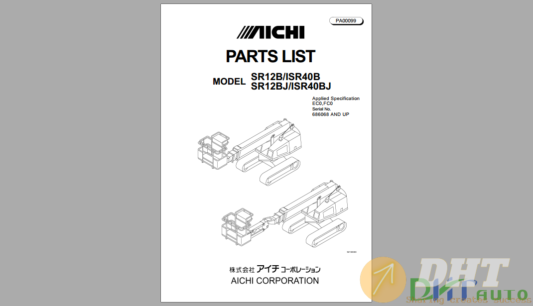 Aichi SR12BISR40B-SR12BISR40BJ Parts List.png