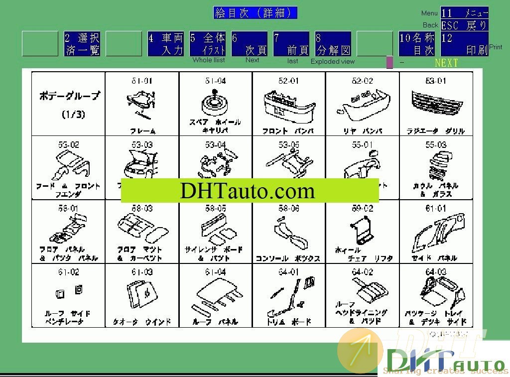 Daihatsu-EPC-Japan-Instruction-Full-01-2017-2.jpg