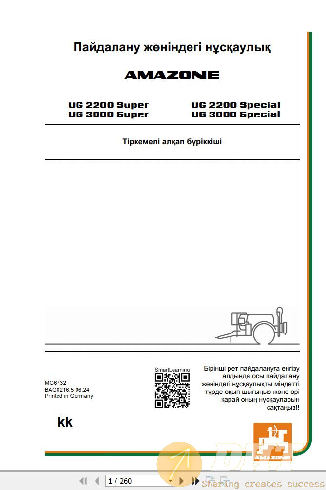 DHT-amazone-sprayers-ug2200-ug3000-operating-manual-mg6732-kk-14023627062025-1.jpg