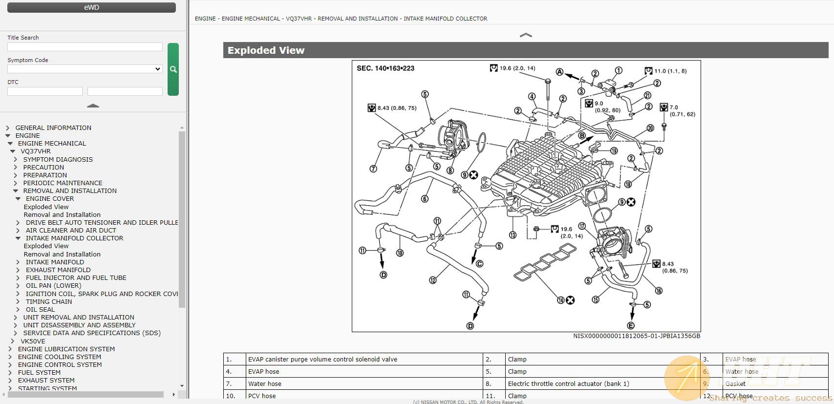 DHT-infiniti-qx70-s51-august-2016-service-manual-and-wiring-diagram-11034402012025-1.jpg