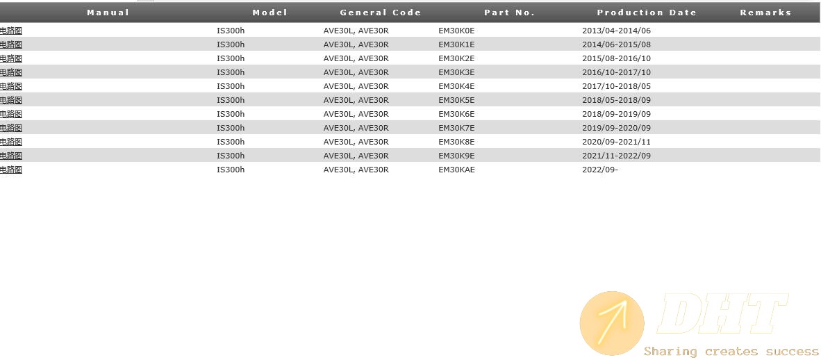 DHT-lexus-is300h-2013-2022-wiring-diagram-11271830122024-1.jpg