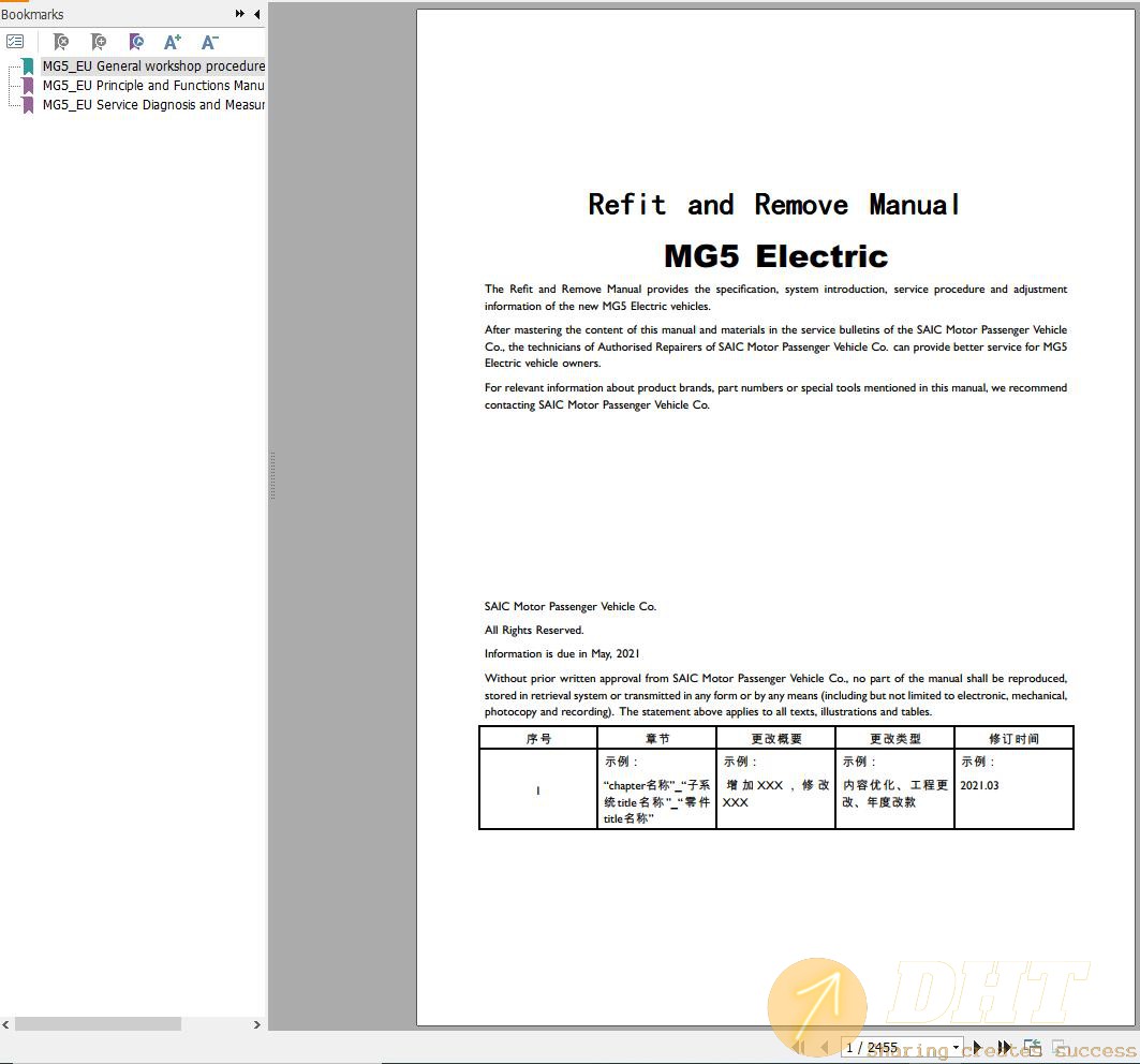 DHT-mg-mg5-electric-2020-2023-service-repair-manual-16013010012025-1.jpg