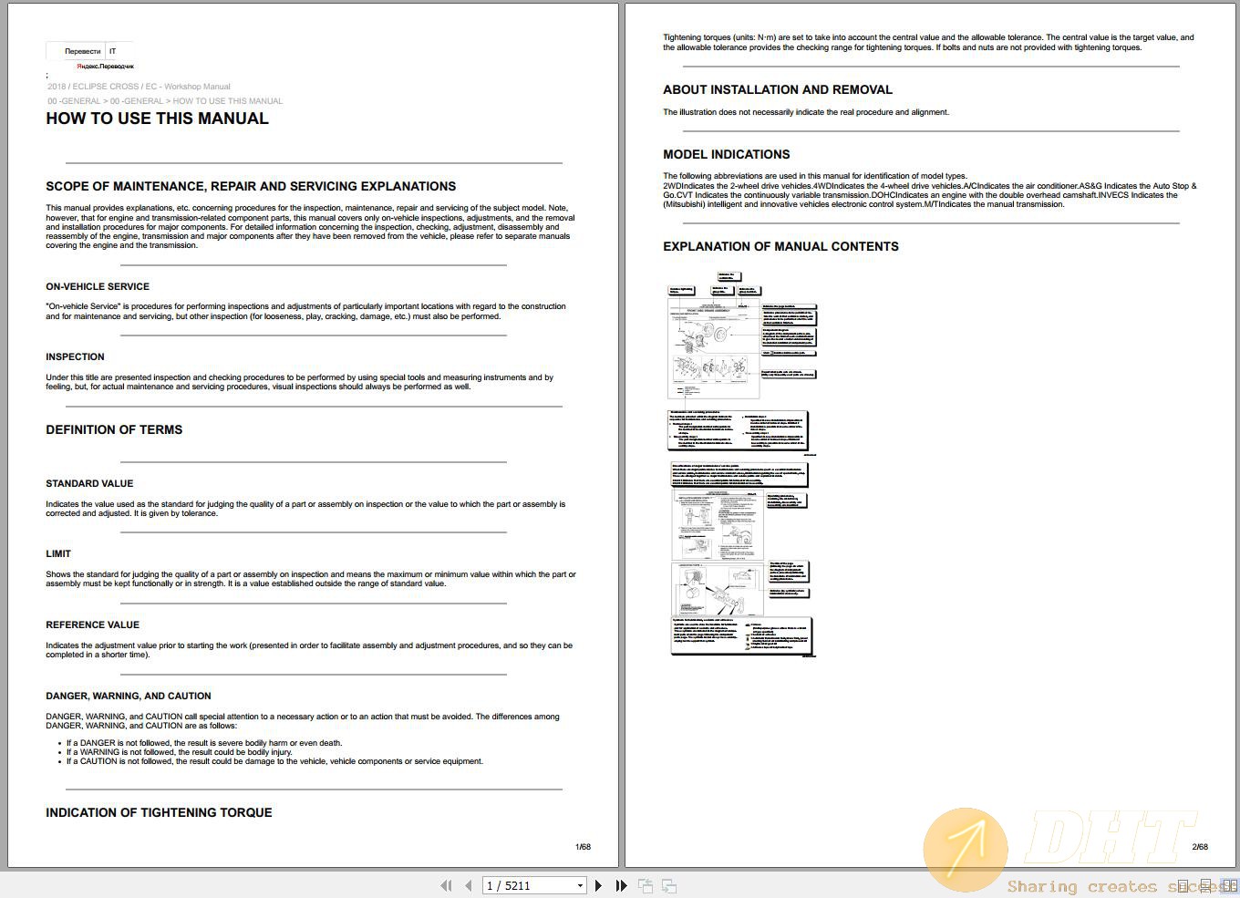 DHT-mitsubishi-eclipse-cross-2018-service-repair-manual-11430903012025-1.jpg