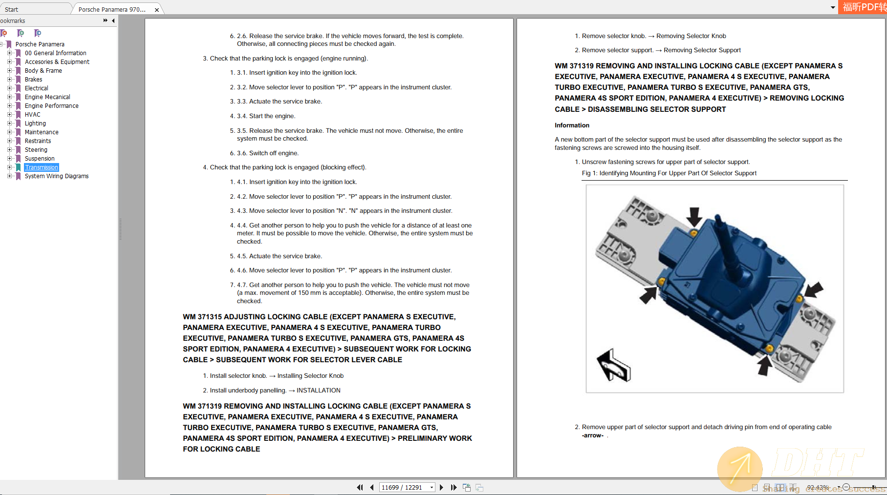 DHT-porsche-panamera-970-workshop-manual-2011-21124504022025-4.png