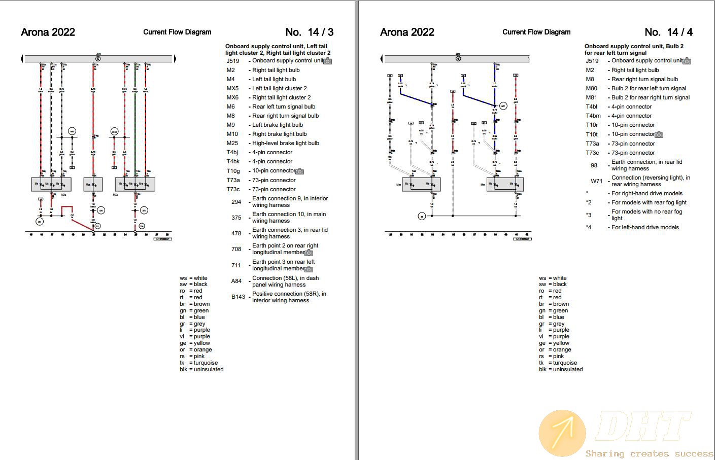 DHT-seat-arona-2023-wiring-diagram-22455505022025-1.jpg