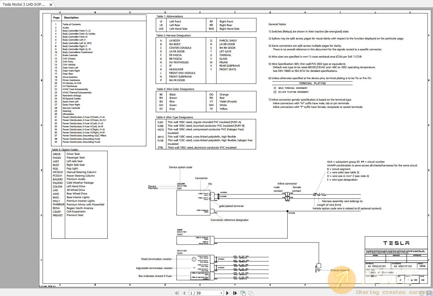 DHT-tesla-model-3-lhd-sop2-022018-wiring-diagram-07565023022025-1.jpg