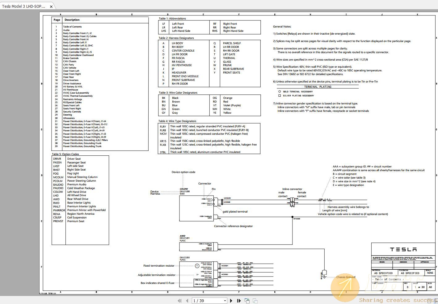 DHT-tesla-model-3-lhd-sop2-1-rev3-022018-wiring-diagram-08061723022025-1.jpg