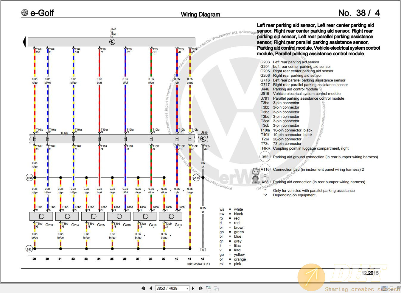 DHT-volkswagen-e-golf-be1-workshop-manual-2014-2016-17261129032025-3.jpg
