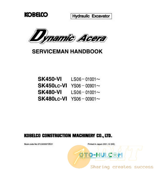 DHTAUTO088.jpg