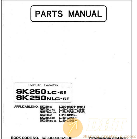 DHTAUTO166.jpg