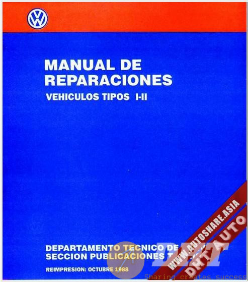 DHTauto318.jpg