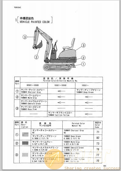 DHTauto442.jpg