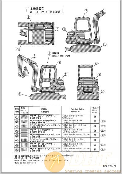 DHTauto444.jpg