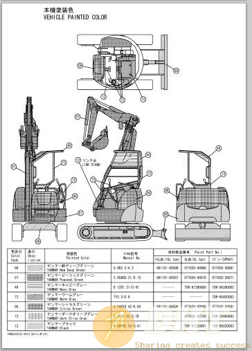 DHTauto447.jpg