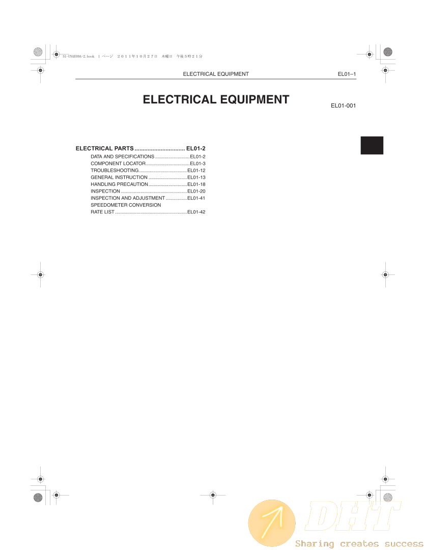 Electrical Section.png