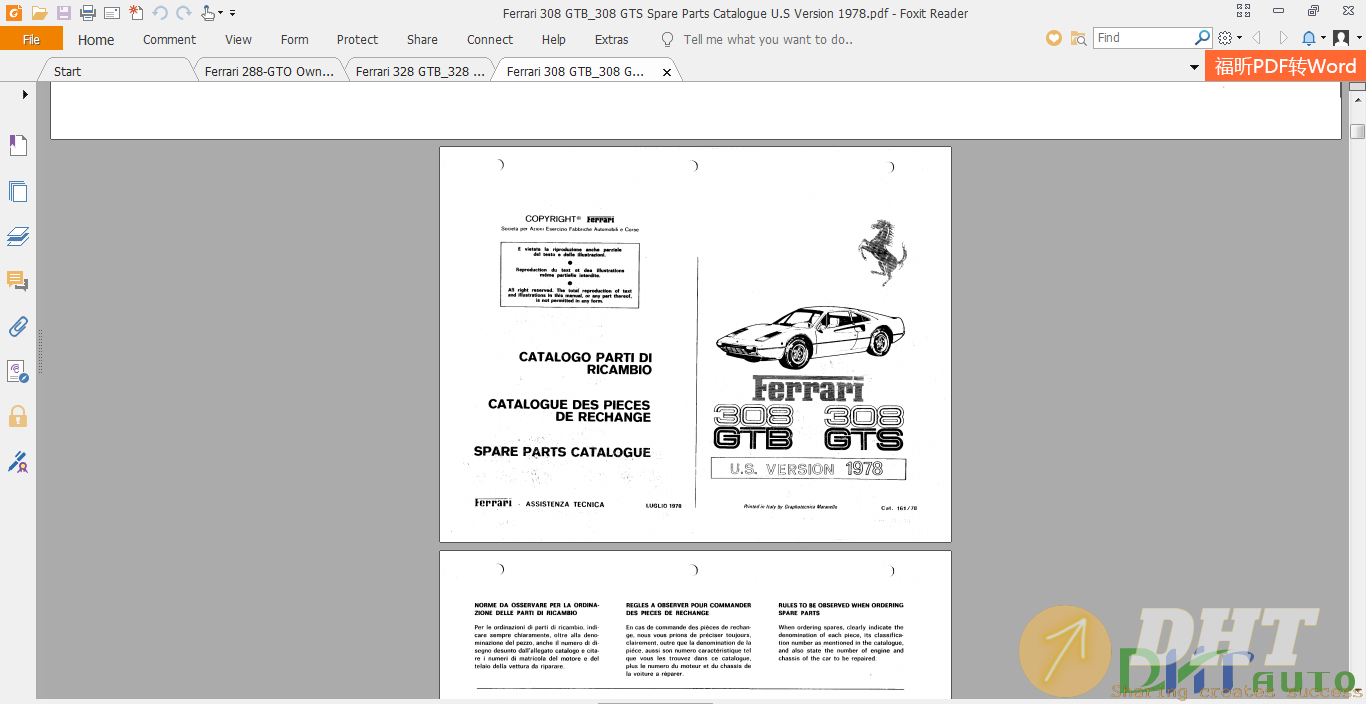 Ferrari-308-GTB_308-GTS-Spare-Parts-Catalogue-U.S-Version-1978-1.png