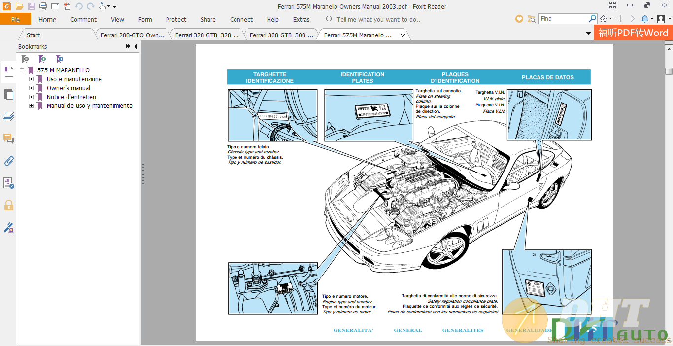 Ferrari-575M-Maranello-Owners-Manual-2003-3.png