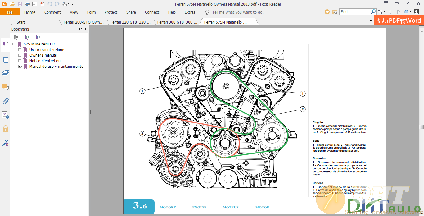 Ferrari-575M-Maranello-Owners-Manual-2003-4.png