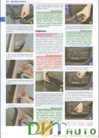 Ford_focus_2008_service_manual-2.png