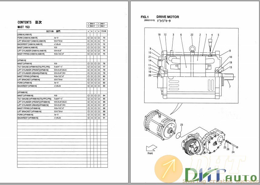 Forklift-Truck-FB20.7-17-FB25.7-17TCM-Parts-Catalogue-2.jpg