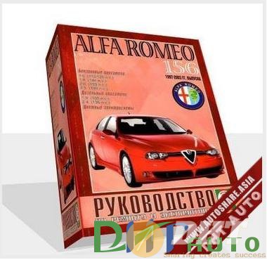 Guidelines_For_Repair_And_Maintenance_Of_Alfa_Romeo_156_(1997 - 2003)_1.jpg