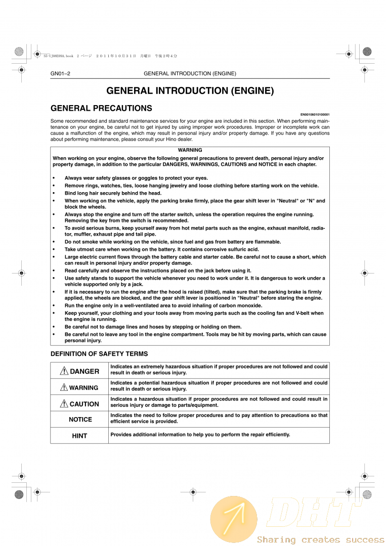 Hino JO8E Service Manual_7.png