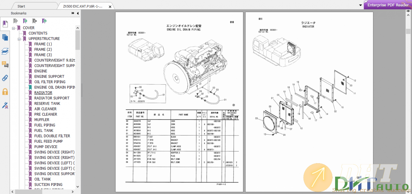 Hitachi-Excavator-Zaxis-500LC-500LCH-Parts-CAtalog-2.png