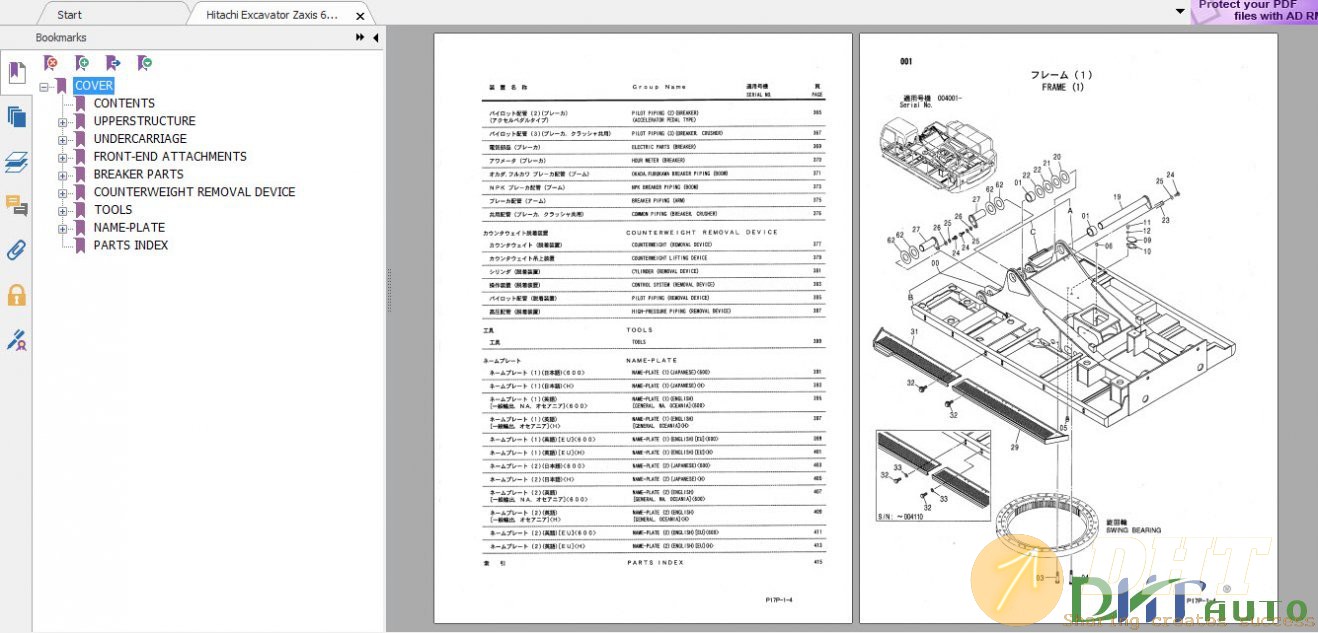 Hitachi-Excavator-Zaxis-600,600LC,650H,650LCH-Parts-Catalog-01.jpg