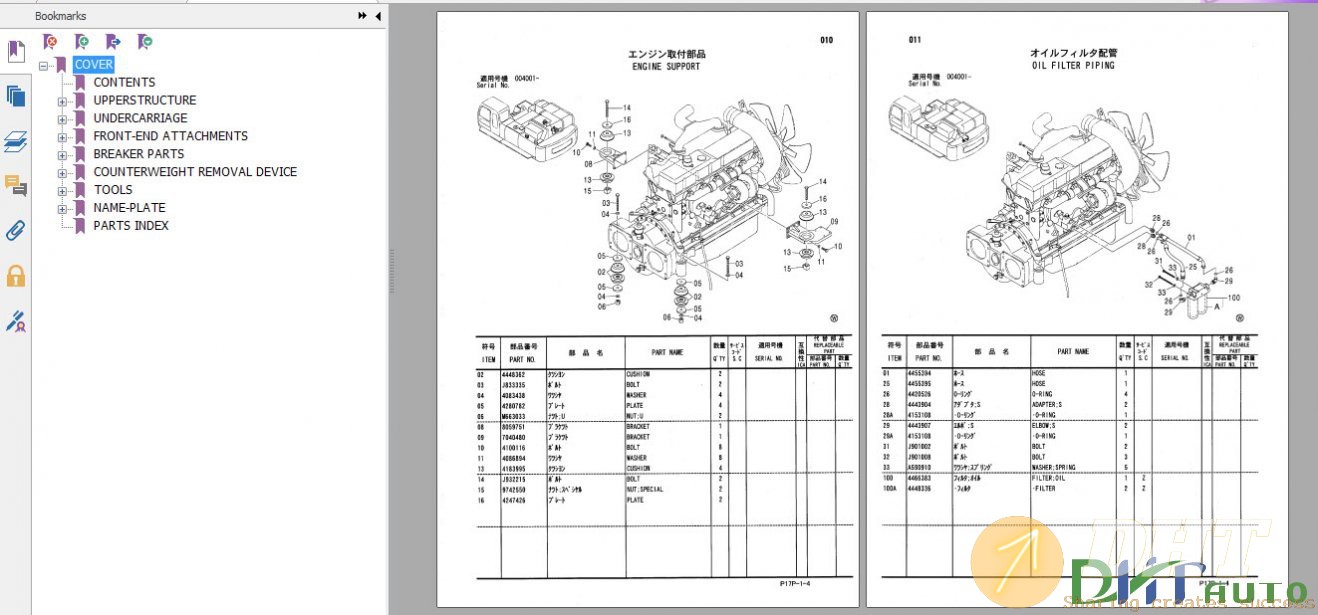 Hitachi-Excavator-Zaxis-600,600LC,650H,650LCH-Parts-Catalog-02.jpg