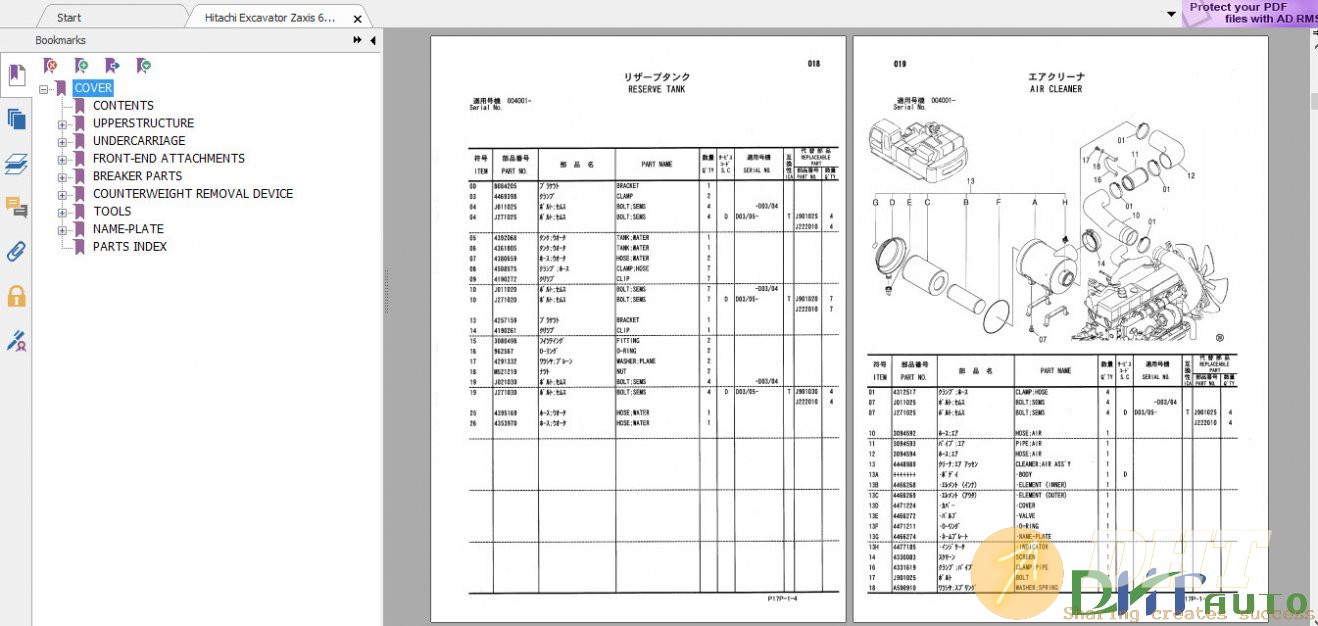 Hitachi-Excavator-Zaxis-600,600LC,650H,650LCH-Parts-Catalog-03.jpg