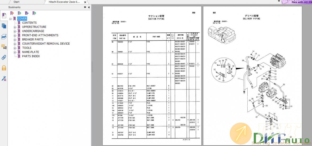 Hitachi-Excavator-Zaxis-600,600LC,650H,650LCH-Parts-Catalog-06.jpg