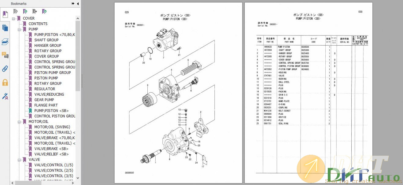 Hitachi-Excavator-Zaxis-70-70LC-80-80LCK-80SB-80SBLC-Equipment-Components-Parts-1.jpg