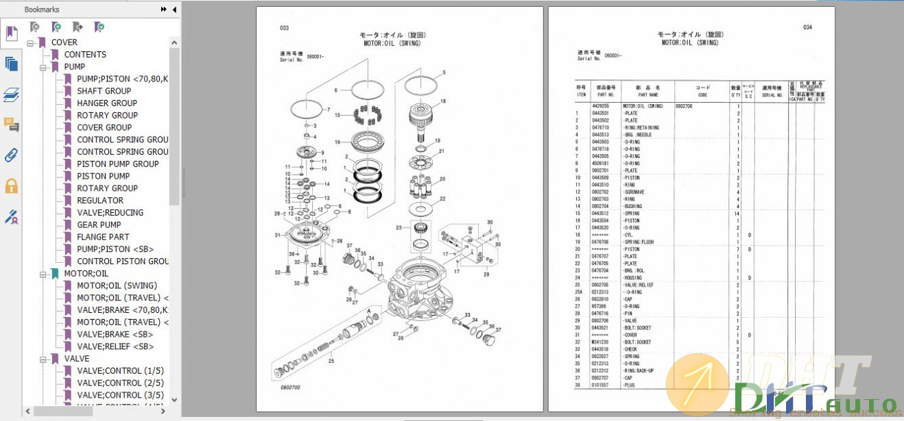 Hitachi-Excavator-Zaxis-70-70LC-80-80LCK-80SB-80SBLC-Equipment-Components-Parts-2.jpg