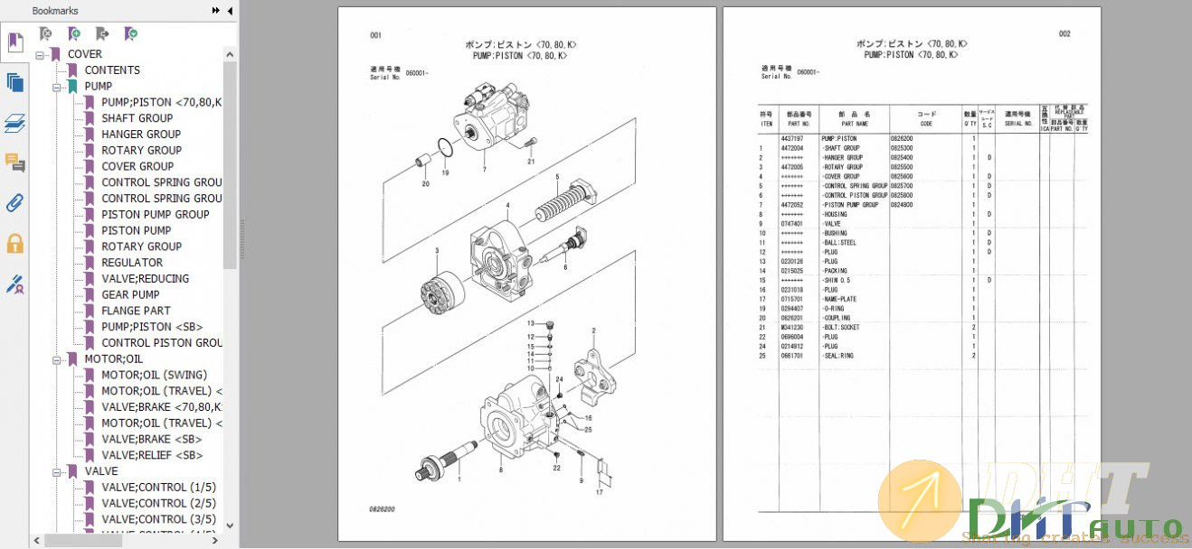 Hitachi-Excavator-Zaxis-70-70LC-80-80LCK-80SB-80SBLC-Equipment-Components-Parts-.jpg