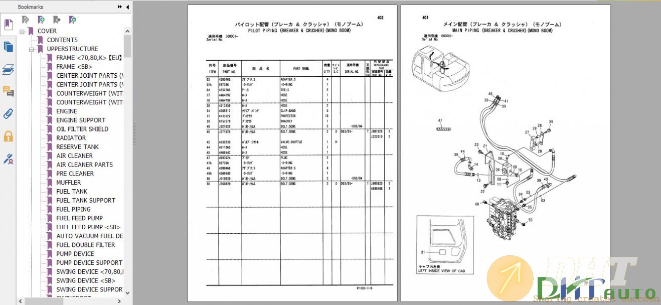 Hitachi-Excavator-Zaxis-70-70LC-80-80LCK-80SB-80SBLC-Parts-Catalog-2.jpg