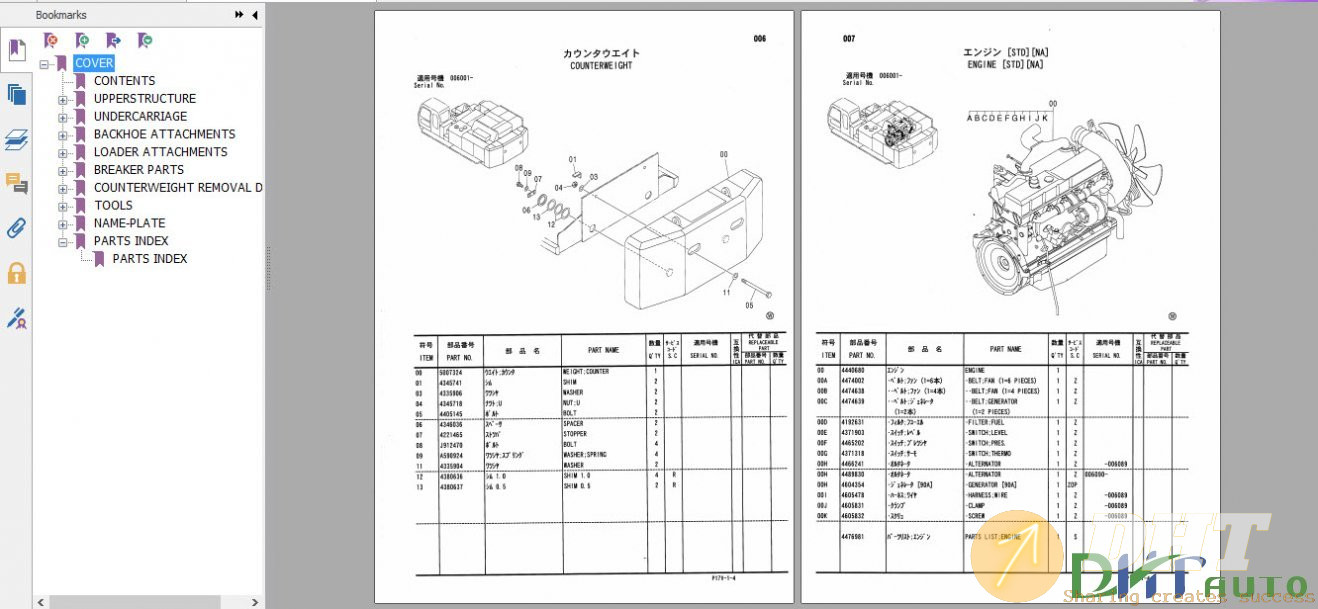 Hitachi-Excavator-Zaxis-800-850H-Parts-Catalog-2.jpg