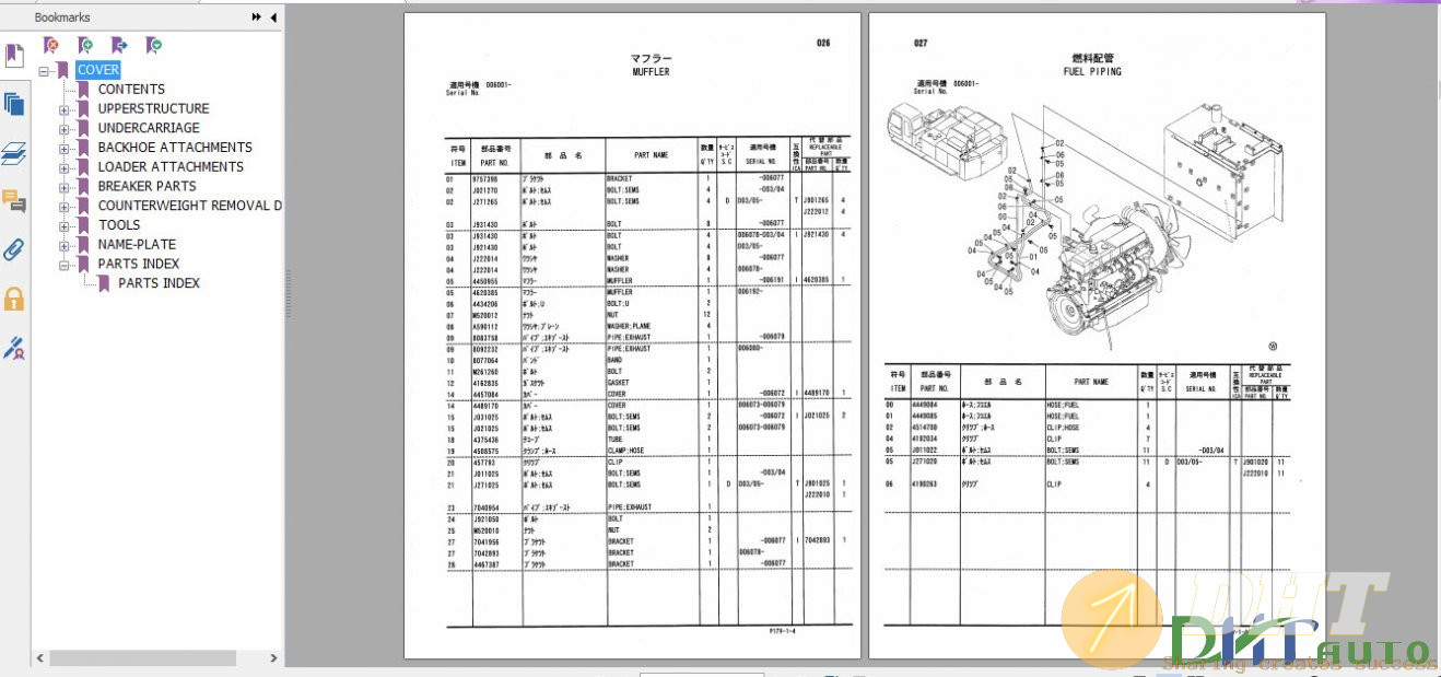 Hitachi-Excavator-Zaxis-800-850H-Parts-Catalog-3.jpg