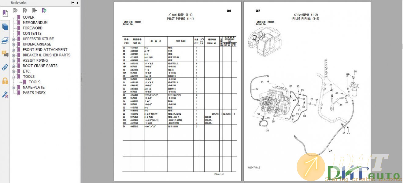 Hitachi-Hydraulic-Excavator-Zaxis-225US3-225USLC3-Parts-Catalog-1.jpg