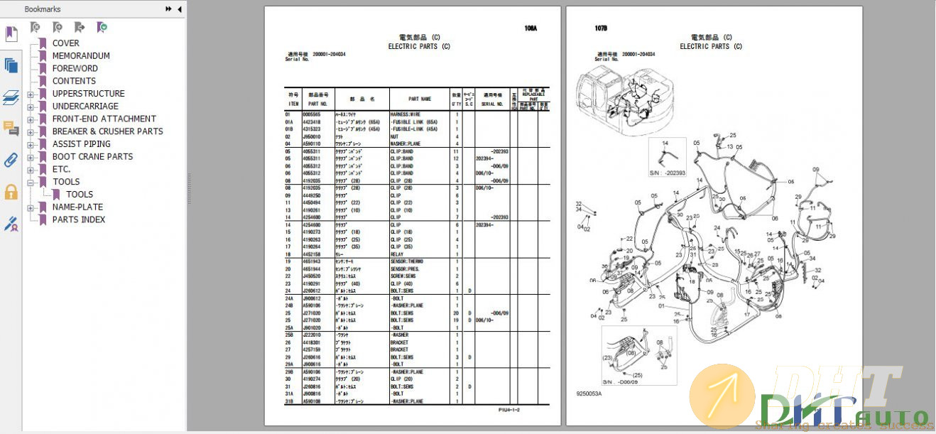 Hitachi-Hydraulic-Excavator-Zaxis-225US3-225USLC3-Parts-Catalog-4.jpg