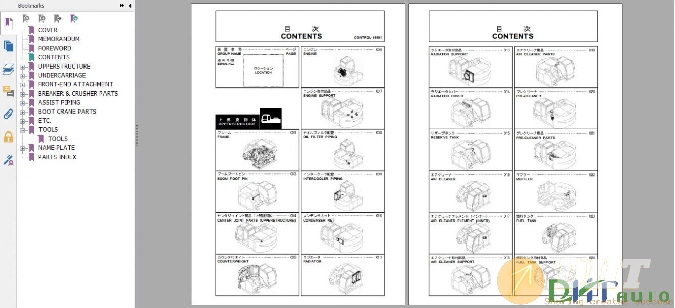 Hitachi-Hydraulic-Excavator-Zaxis-225US3-225USLC3-Parts-Catalog-.jpg