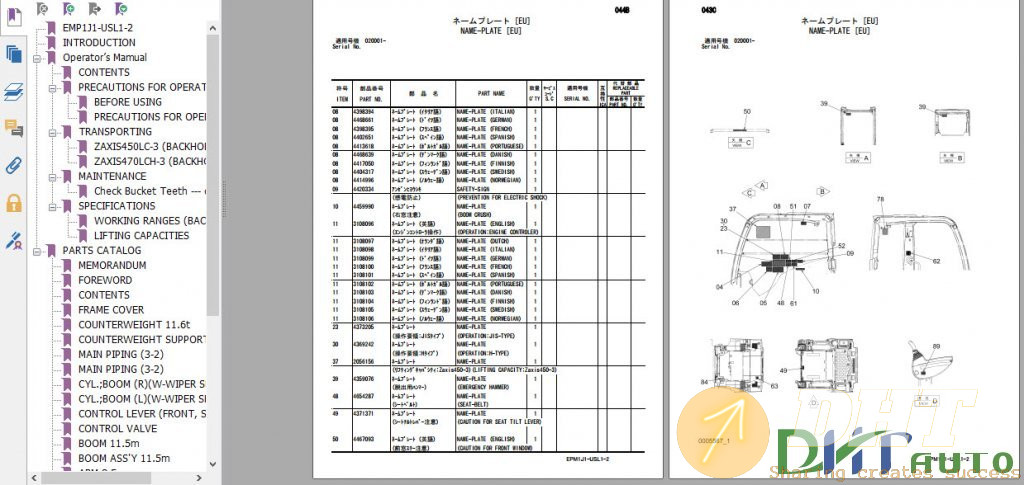 Hitachi-Hydraulic-Excavator-Zaxis-450LC3-470LCH-3-Operator-Manual-Parts-Catalog-05.jpg
