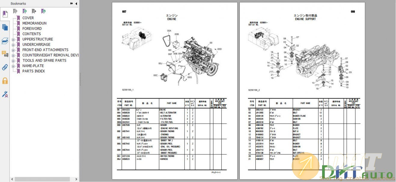 Hitachi-Hydraulic-Excavator-Zaxis-650LC3-650LCH3-Parts-Catalog-3.jpg