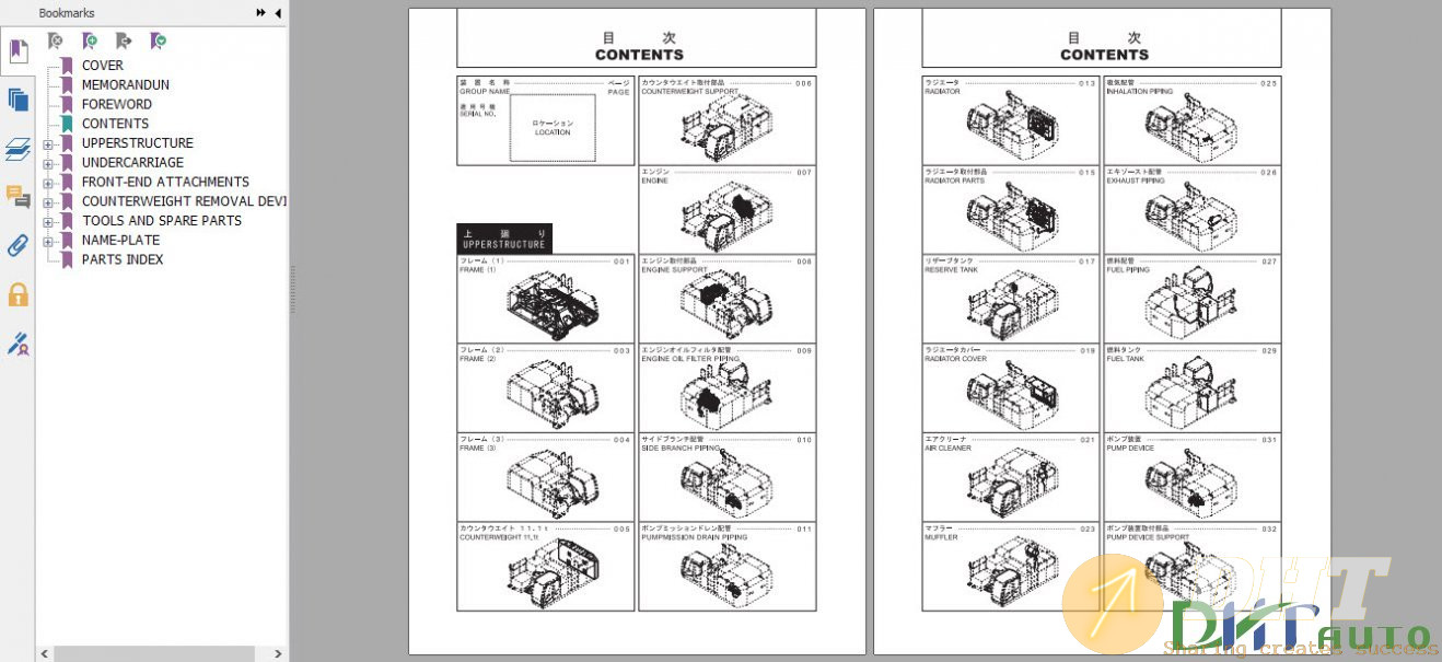 Hitachi-Hydraulic-Excavator-Zaxis-650LC3-650LCH3-Parts-Catalog-.jpg