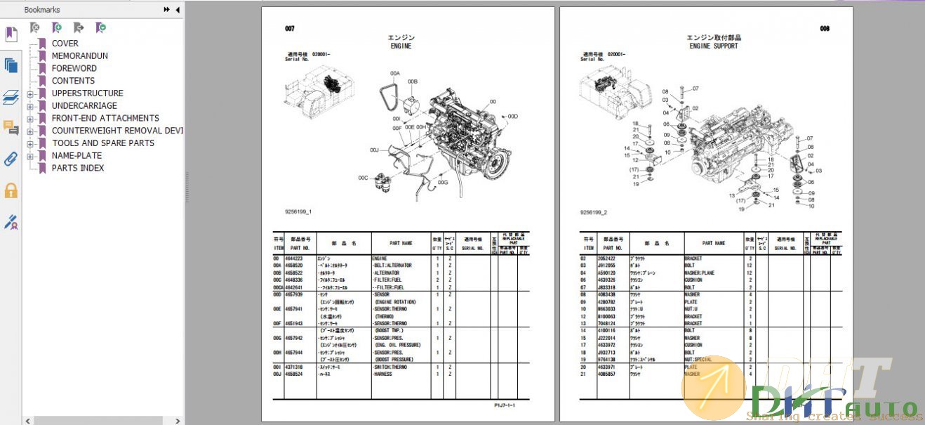 Hitachi-Hydraulic-Excavator-Zaxis-650LC3-670LCH-3-Parts-Catalog4.jpg