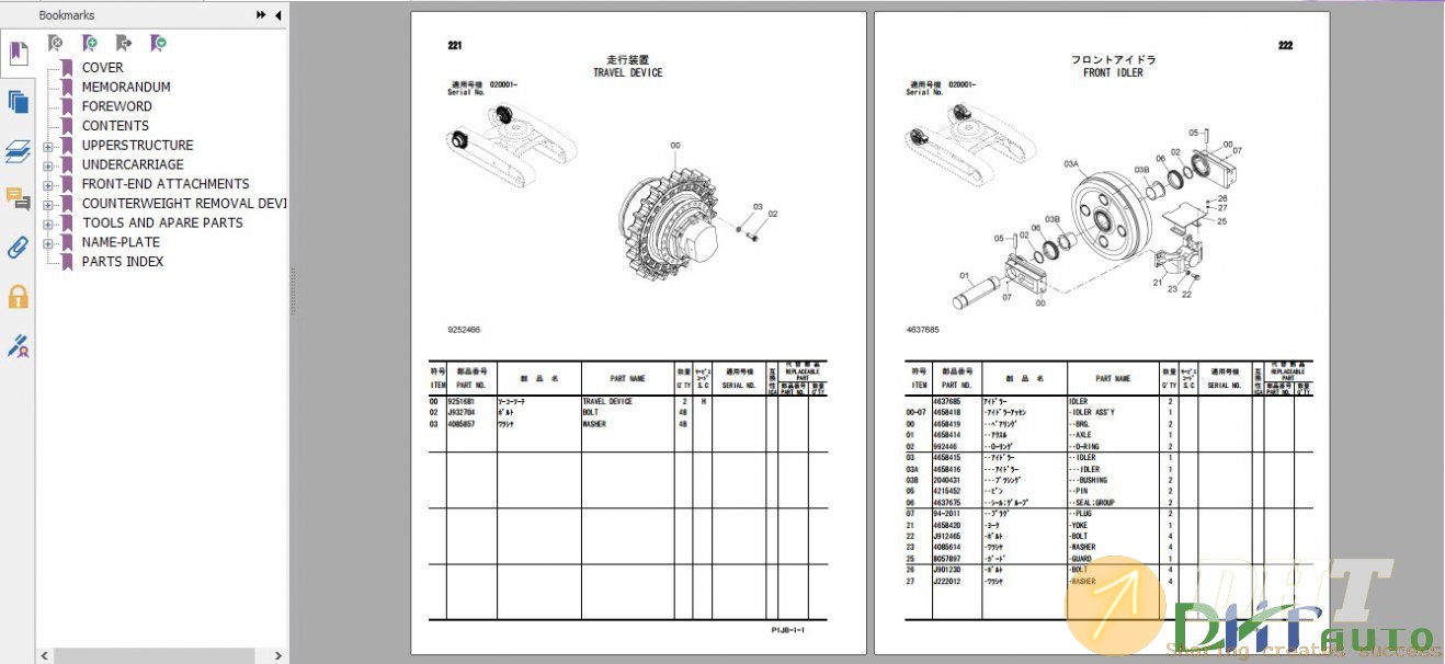 Hitachi-Hydraulic-Excavator-Zaxis-850-3,850LC3,870H3,870LCH3-Parts-Catalog-4.jpg