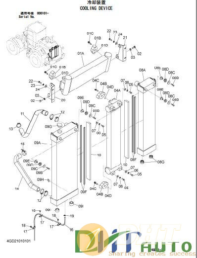 Hitachi Wheel Loader ZW180 Parts Catalog 5.jpg