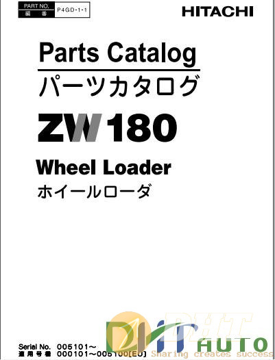 Hitachi Wheel Loader ZW180 Parts Catalog.jpg